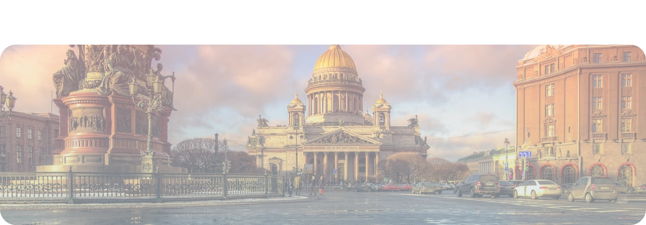 Wi-Fi от Дом.ру в село Ендовище